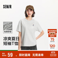 森馬（Semir）【多彩涼感T】短袖t恤女夏中長款寬松舒適刺繡上衣109324100007