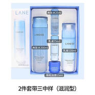 蘭芝保稅倉(cāng)韓國(guó)蘭芝水乳套裝水庫(kù)精華凝肌套盒補(bǔ)水保濕清爽三件套 2件套帶三中樣滋潤(rùn)型