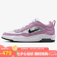 耐克NIKENIKE運動(dòng)板鞋男子緩震SB ISHOD 2運動(dòng)鞋FB2393-600白粉黑42