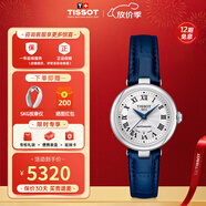 天梭（TISSOT）【官方授權店】 瑞士手表  新品小美人系列時(shí)尚女士腕表 機械藍色皮帶T126.207.16.013.00