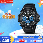 卡西歐（CASIO）手表男學生考試防震防水電子兒童日韓表男友七夕禮物MCW-100H-1A2