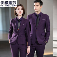 伊雅露莎高端職業(yè)小西裝男女同款西服套裝西裝通勤商務(wù)正裝面試工作服93 單件女西裝 顏色請備注 M