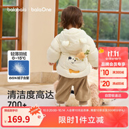 巴拉巴拉童裝兒童羽絨服男童女童連帽外套2025秋冬裝寶寶可愛209425107215