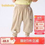 巴拉巴拉褲子?jì)雰合募颈】铋L褲男女童運(yùn)動(dòng)褲2025簡約可愛時(shí)髦209225108201
