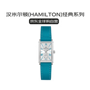 漢米爾頓（Hamilton）瑞士手表 經(jīng)典系列愛慕石英女士腕表送禮 H11221650