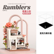 花遇街街景顆粒拼裝積木版女孩手工拼圖玩具圣誕節(jié)禮物 21191宿+展示盒送燈串+工具