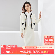 尚都比拉毛呢小香風(fēng)套裝女秋冬撞色圓領(lǐng)外套高腰裙子兩件套 梔子白 L 