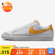 耐克男子休閑鞋BLAZER LOW '77 VNTG運動(dòng)鞋DA6364-112 白色 41