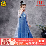 G.DUCKKIDS童裝愛(ài)莎公主裙女童連衣裙夏季2024新款兒童裙子時(shí)髦女孩生日禮物 冰雪奇緣公主裙G2/ 140 適合130-140cm年齡9-10歲
