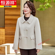 恒源祥中老年秋冬裝雙面呢短款外套女新款媽媽羊毛呢短款大衣兩件套 米白色加打底衫G300 2XL