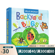 你好科學(xué)小世界 Hello World 英文原版繪本紙板書 Solar System太陽系 My Body我的身體 Weather天氣 Dinosaurs恐龍 綠山墻 Backyard?Bugs 后院