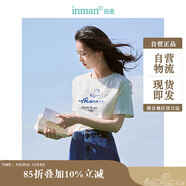 茵曼棉質女裝圓領短袖t恤春夏季百搭休閑花邊寬松襯衣上衣 珍珠白 L
