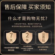 步步高（PUBGO）步步高故事機(jī)兒童早教機(jī)便攜式國(guó)學(xué)機(jī)經(jīng)典聽(tīng)讀機(jī)0-10歲啟蒙智能學(xué)習(xí)機(jī) 售后保障(質(zhì)量問(wèn)題退換)