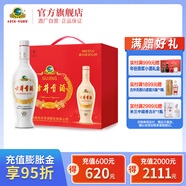 古井貢酒 老瓷貢 50度濃香型白酒整箱裝 50度 500mL 6瓶