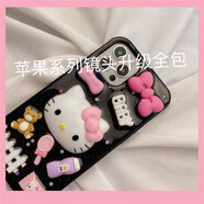 桐汝壁【官方旗艦店】HelloKitty凱蒂貓蘋(píng)果16 15 14 13手機殼iPhone12 11pro xs保護套7折優(yōu)惠 凱蒂貓（黑色底） 蘋(píng)果7plus/8plus