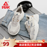 匹克跑步鞋夏季新款網(wǎng)面情侶休閑時(shí)尚運(yùn)動(dòng)鞋系帶皮面跑鞋耐磨鞋子 淺灰/米白(0087男款) 39