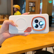 北勾【金甲素皮】適用榮耀magic8手機殼magic7pro保護套rsr保時(shí)捷輕奢6pro磁吸旋轉支架防摔金屬鏡頭圈 【五金散熱磁吸-白】橙金金屬鏡框丨獨立金屬按鍵 榮耀Magic8