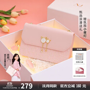紐芝蘭（NUCELLE）包包女款2025年輕奢侈女生單肩斜挎包生日情人節禮物送女友老婆