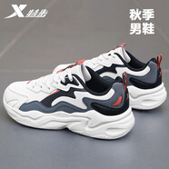 特步（XTEP）男鞋運(yùn)動(dòng)鞋男新款跑步鞋皮面透氣減震休閑鞋子男軟底老爹鞋男跑鞋 白灰黑 【皮面防水】 43