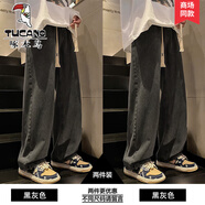 啄木鳥（TUCANO）復(fù)古風(fēng)牛仔褲男夏秋季直筒寬松大碼墜感闊腿褲美式潮流休閑長褲子 黑灰色+黑灰色 【限時福利】 XL 130至145斤可穿