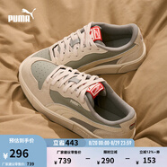 彪馬（PUMA）經(jīng)典復古透氣百搭休閑板鞋男女同款官方 LX 394210 煙灰色-杏仁糖色-04 40