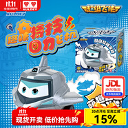 奧迪雙鉆（AULDEY）超級(jí)飛俠趣味特技回力飛機(jī)樂(lè)迪兒童玩具耐摔玩具男女孩禮物 趣味特技回力飛機(jī)-酷威