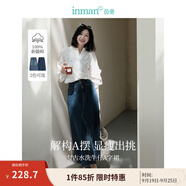 茵曼（INMAN）復(fù)古分割設(shè)計(jì)牛仔裙2025春秋女裝新款洗水A字寬松顯瘦半身裙子 深牛仔藍(lán) M