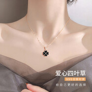 唯一（Winy）四葉草項(xiàng)鏈女999純足銀生日紀(jì)念日禮物送女朋友老婆時尚小眾吊墜 金色四葉草項(xiàng)鏈+品牌禮盒