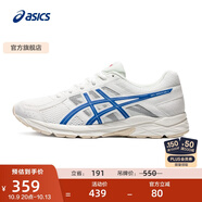 亞瑟士ASICS男鞋緩沖透氣跑步鞋運(yùn)動(dòng)鞋網(wǎng)面回彈跑鞋GEL-CONTEND 4 白色/藍(lán)色 39.5