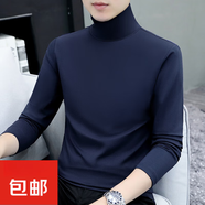 駱駝（CAMEL）2025新款秋冬季加絨高領(lǐng)打底衫男士長袖t恤純棉男上衣保暖套頭衫 Y193寶藍(lán)高領(lǐng) M 建議90-110斤