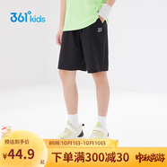 361°兒童短褲夏季男女童3-12歲透氣運(yùn)動(dòng)褲梭織五分褲 黑 150