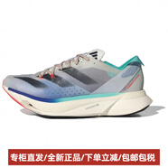 阿迪達斯 （adidas）AdiosPro3舒適百搭y2k復古跑鞋回彈低幫馬拉松長(cháng)跑競速跑步鞋男女 灰藍色 44.5