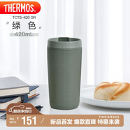 THERMOS膳魔師 保溫杯420毫升咖啡杯男女情侶學(xué)生便攜水杯子TCTS-420 GR