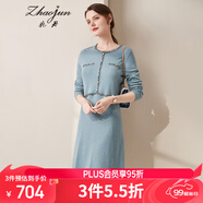 兆君秋冬黑白撞色圓領(lǐng)羊絨裙女 氣質(zhì)小香風(fēng)中長款針織連衣裙 氣質(zhì)灰藍(lán) S