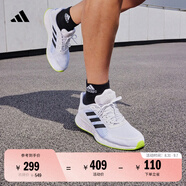 adidas DURAMO SL訓(xùn)練備賽輕盈跑步運動鞋男子阿迪達斯官方 白/黑/藍   42