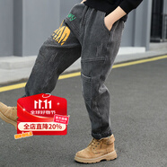 招晴瑜胖童褲子加肥加大男童秋冬加厚牛仔褲兒童哈倫褲中大童加絨褲 灰色春秋款 110