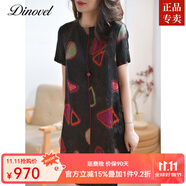 ZXEGI原創(chuàng)設(shè)計25姆米桑蠶絲紅云紗國風(fēng)提花重磅真絲連衣裙女夏 黑底三角提花連衣裙 M