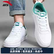 安踏（ANTA）運(yùn)動(dòng)板鞋男鞋秋季新款軟底運(yùn)動(dòng)板鞋休閑鞋子男 安踏白/海藻綠-1 39