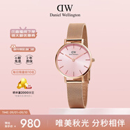 丹尼爾惠靈頓（DanielWellington）DW手表女歐美表簡約鋼帶石英女士手表送女友七夕禮物DW00100368