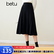 百圖betu女裝秋冬新款半身裙法式百褶高腰顯瘦A字針織裙女2310T76 黑色 L