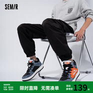 Semir男鞋高幫板鞋新款男士厚底增高百搭運動(dòng)休閑款子男SMTX234176 蘭橘 41