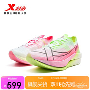 特步（XTEP）特步160X 6.0跑鞋男子馬拉松競速碳板減震跑步鞋運動鞋