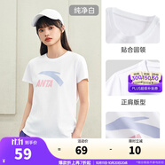 安踏LOGO短袖t恤 女夏季新款棉感顯瘦休閑針織印花T恤透氣運動上衣 【經(jīng)典大logo】純凈白-4 XL /女175