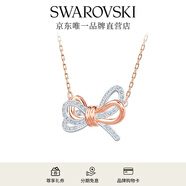 施華洛世奇（SWAROVSKI）Lifelong Bow項(xiàng)鏈女蝴蝶結(jié)吊墜送女友輕奢女七夕禮物 白色 5440636