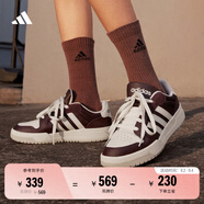 adidas ENTRAP美式校園風(fēng)運(yùn)動(dòng)板鞋少年感復(fù)古籃球鞋男女阿迪達(dá)斯 粉棕/白色/礬土棕   48