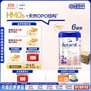 愛他美（Aptamil）德國(guó)白金版HMO 幼兒配方奶粉2+段(2歲+)800g 6罐箱裝 德愛白金