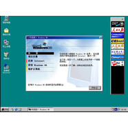 win98 win98se系統安裝包驅動 優盤+光盤 快遞包郵 win98克隆光盤+win98安裝光盤 無售后