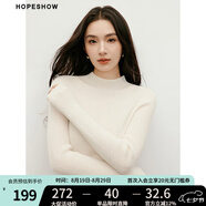 紅袖100%綿羊毛衣秋季2024新款女裝無縫一體半高領(lǐng)修身基礎(chǔ)打底針織衫 本白001 XL