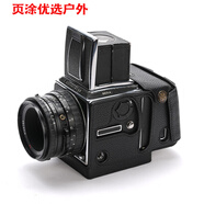 哈蘇500cm 501cm 503CW 503CX 100c 50c數碼后背相機包皮套保護套 503cw_cxi【黑色_黑線(xiàn)】?jì)捎每?
                                         title=