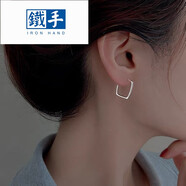 鐵手范米粒S925銀針簡(jiǎn)約方形幾何耳環(huán)女韓版時(shí)尚個(gè)性小眾設(shè)計(jì)感 D1330-2金色一對(duì)價(jià)